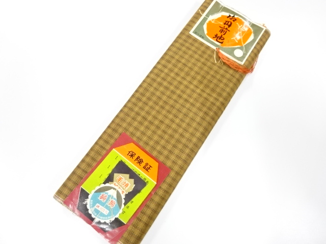 アンティーク　丹前着尺反物